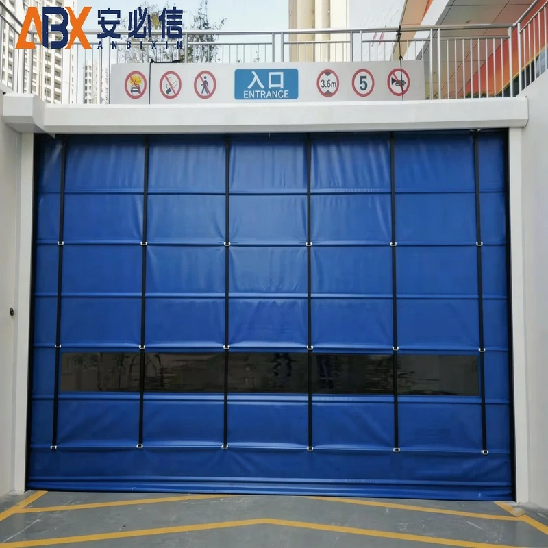 汕头市上叠门